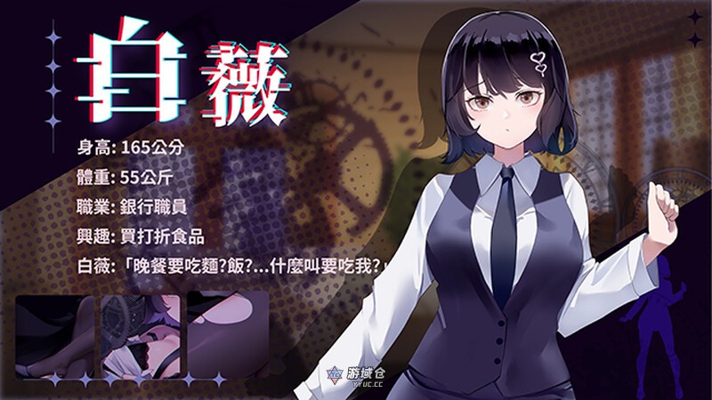 【解密SLG/动态/官中】谜月旅途（謎月旅途）V20240504 STEAM官中+存档+攻略 【2.30G】 ACG端游 第2张