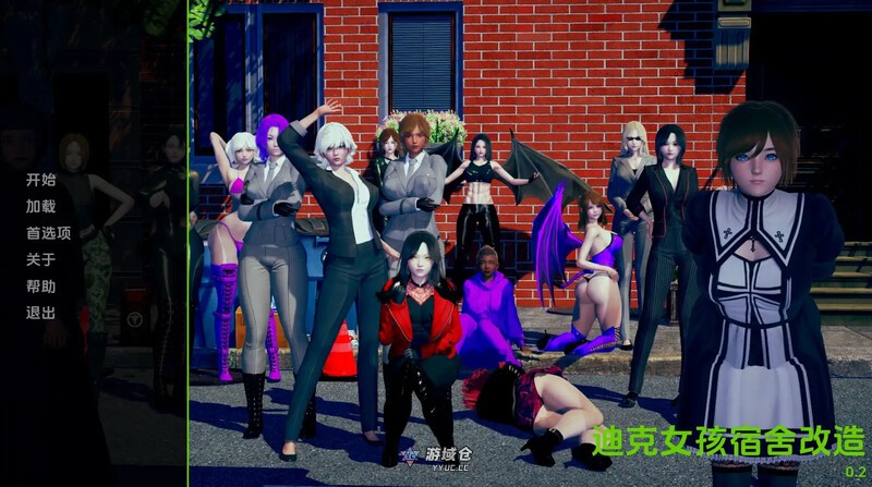 【日式SLG/动态/汉化】迪克女孩（Dickgirl Dorm Revamp）V0.6 汉化中文【4.80G】