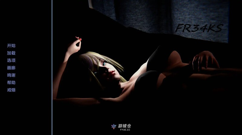 【日式SLG/汉化/动态】认识怪人（FR34KS）V0.3 汉化中文【3.20G】