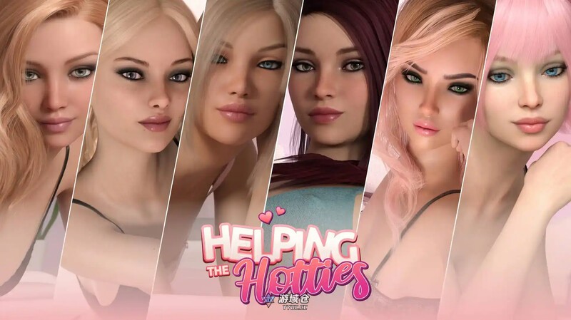 【SLG/汉化/动态】帮助辣妹（Helping the Hotties）V1.04.10.6 汉化中文【9G】 ACG手游 第1张