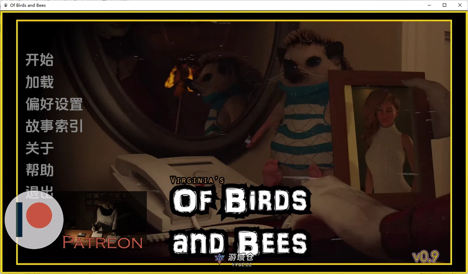 【SLG/动态/汉化】鸟类与蜜蜂（Of Birds and Bees）V0.9 汉化中文【6.40G】 ACG手游 第1张