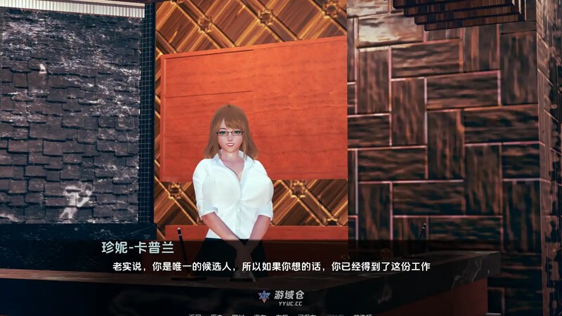 【日式SLG/动态/汉化】迪克女孩（Dickgirl Dorm Revamp）V0.6 汉化中文【4.80G】 ACG手游 第2张