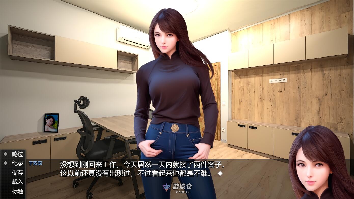 [亚洲风SLG] 视灵 贰 視靈2 Vision Ghost2 v1.03 官中版 [1.60G] ACG端游 第2张