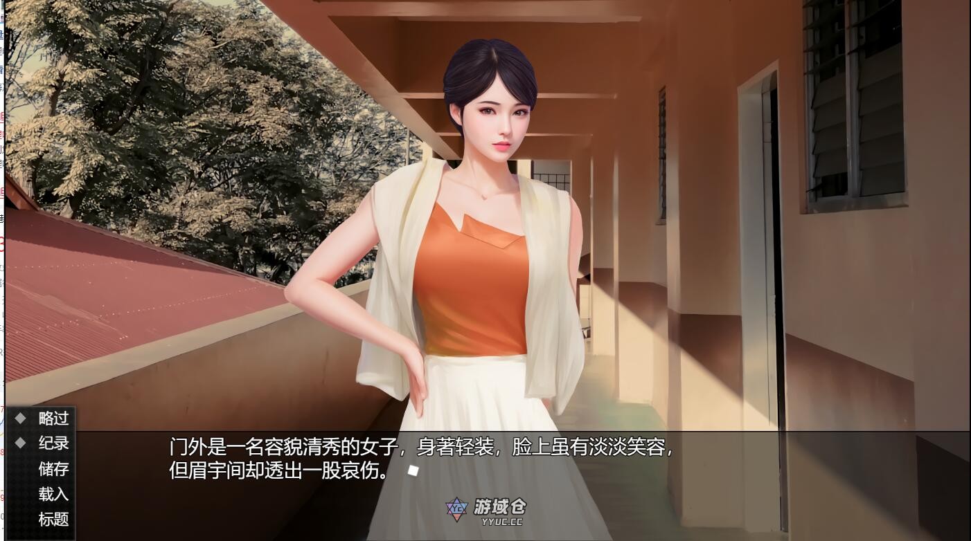[亚洲风SLG] 视灵 贰 視靈2 Vision Ghost2 v1.03 官中版 [1.60G] ACG端游 第3张