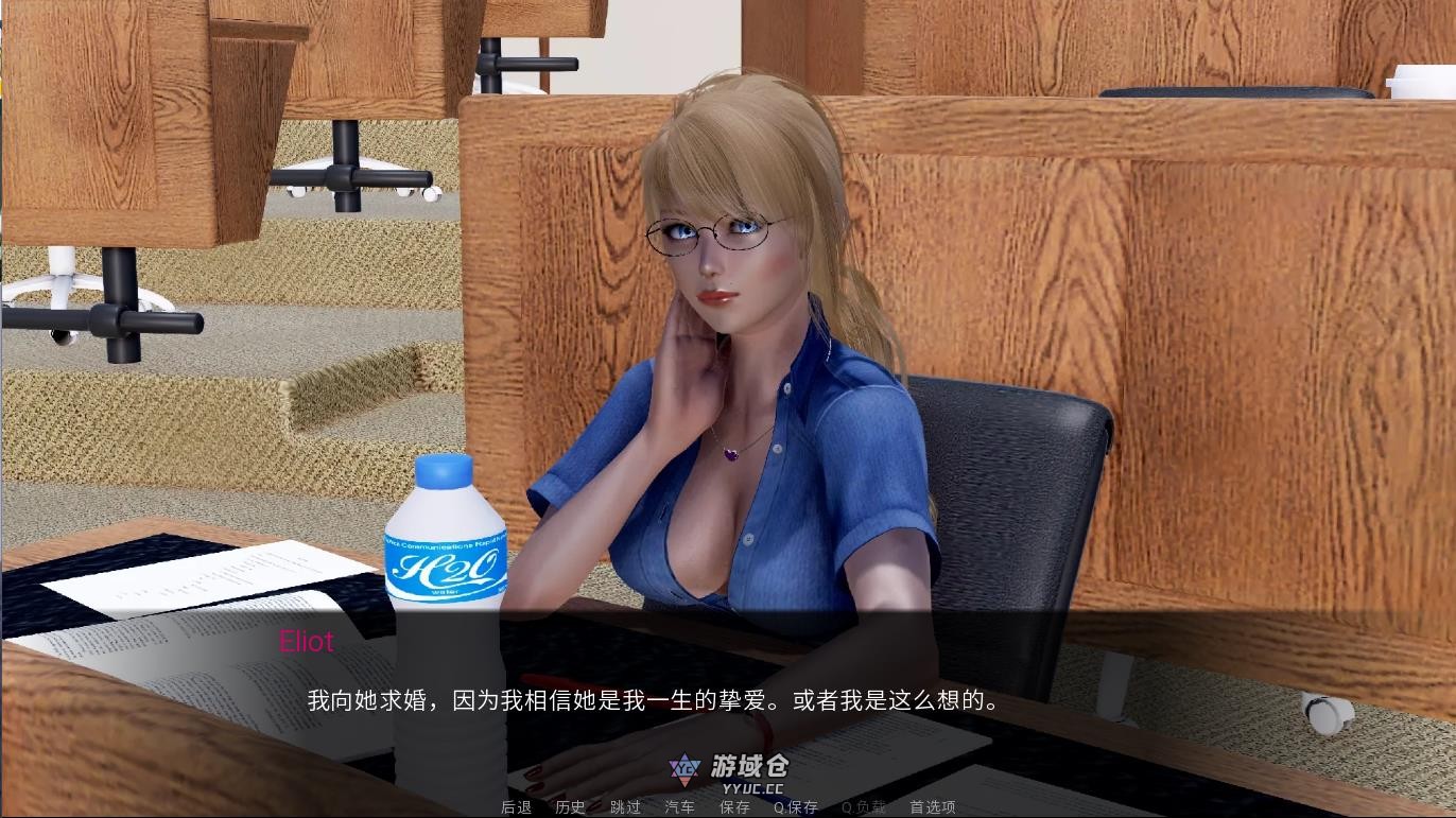 [亚洲风SLG/动态] 失物招领 Lost And Found v1.1Part2 汉化版 [2.80G] 手机游戏 第3张