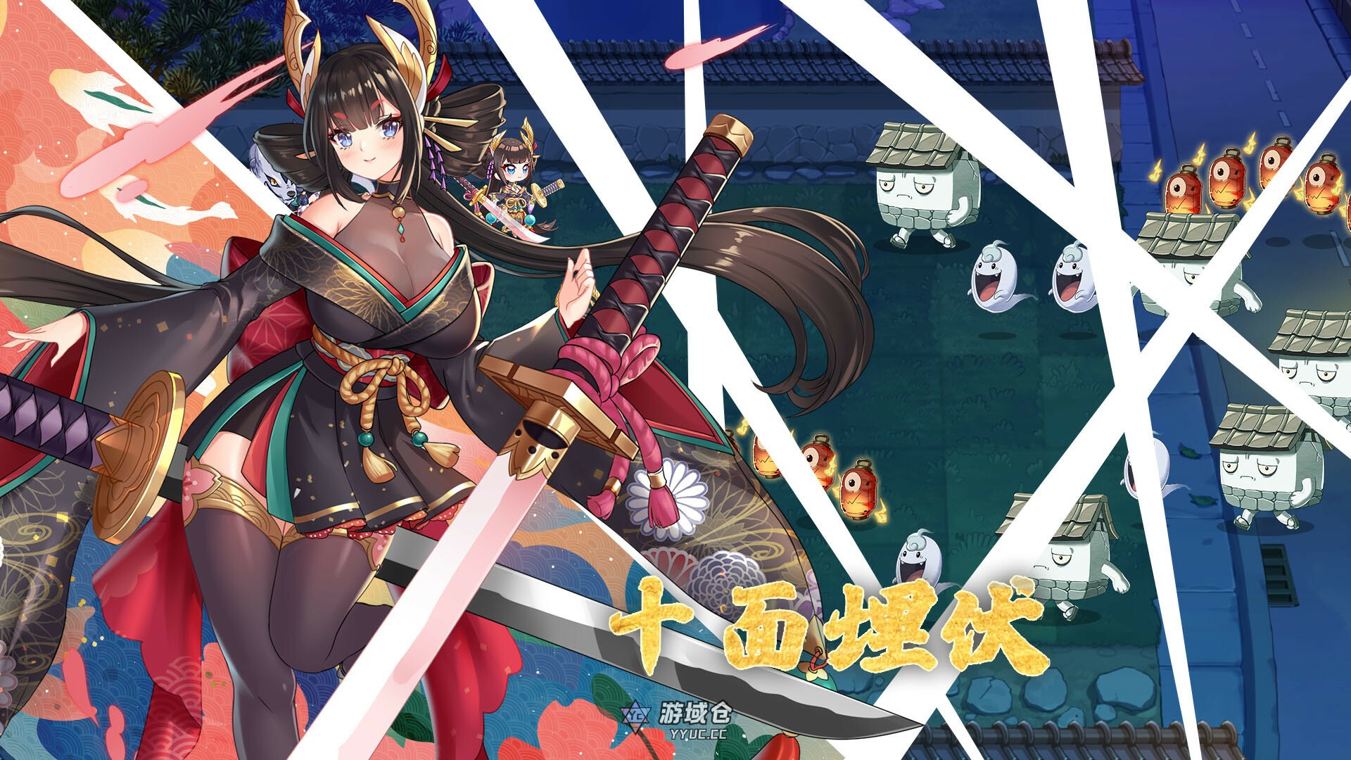[塔防SLG/动态] 妖谈：百鬼夜行 Yokai Art: Night Parade of One Hundred Demons v2.5.2b.007ST 官中版+DLC [3.70G] ACG端游 第4张