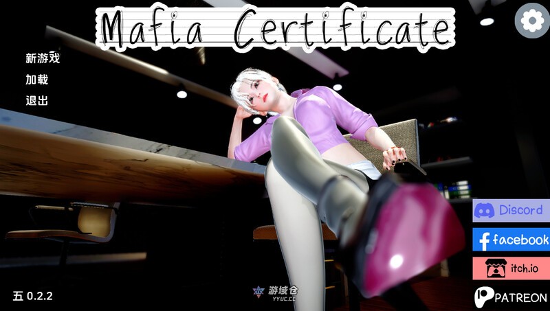【亚洲风SLG/汉化/动态】黑手党证书（Mafia Certificate）V0.2.2 内嵌AI汉化【1.60G】 ACG手游 第1张