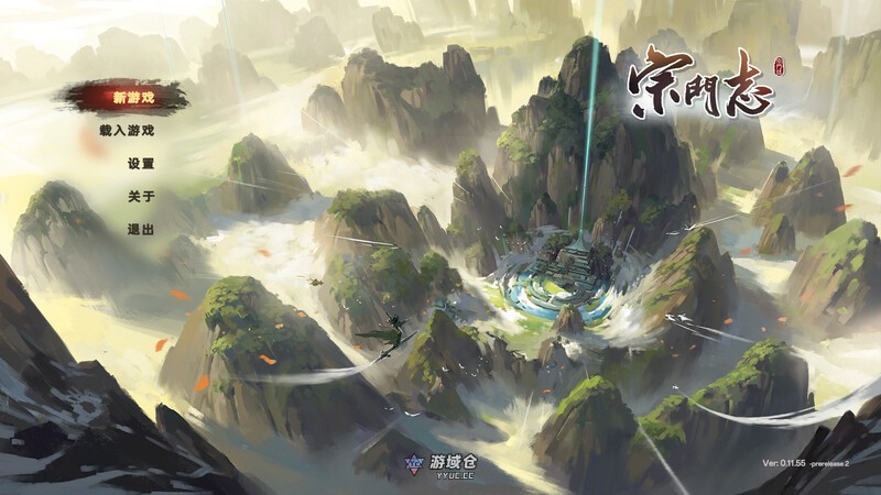 【爆款SLG/沙盒修仙/回合战略/官中/正经】宗门志（Ascension）V0.11.55 STEAM官中【5.40G】 ACG端游 第1张