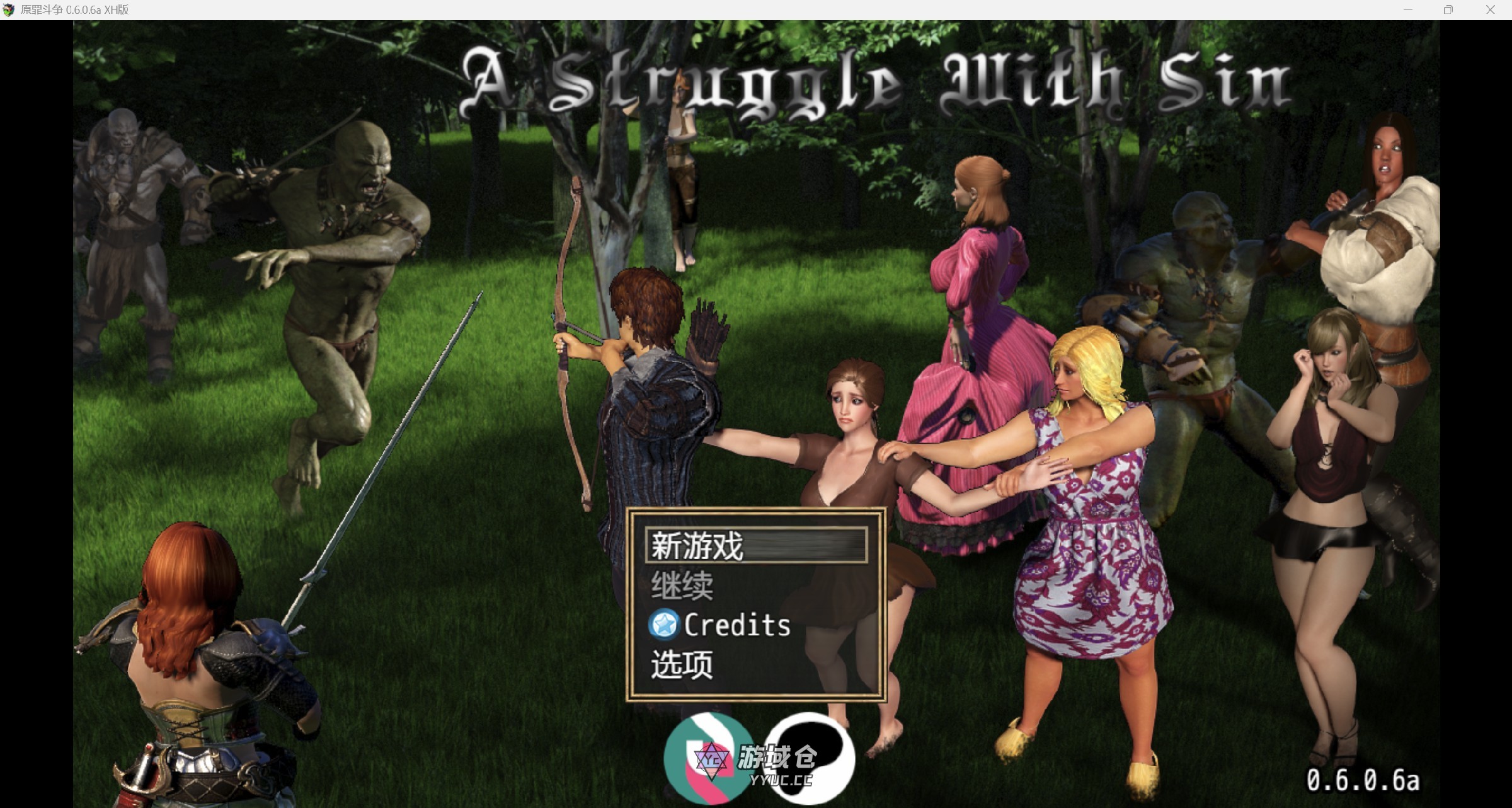 [RPG] 与罪恶的斗争 A Struggle with Sin v0.6.0.6a 内嵌AI汉化版+礼包码 [6.20G] ACG手游 第1张
