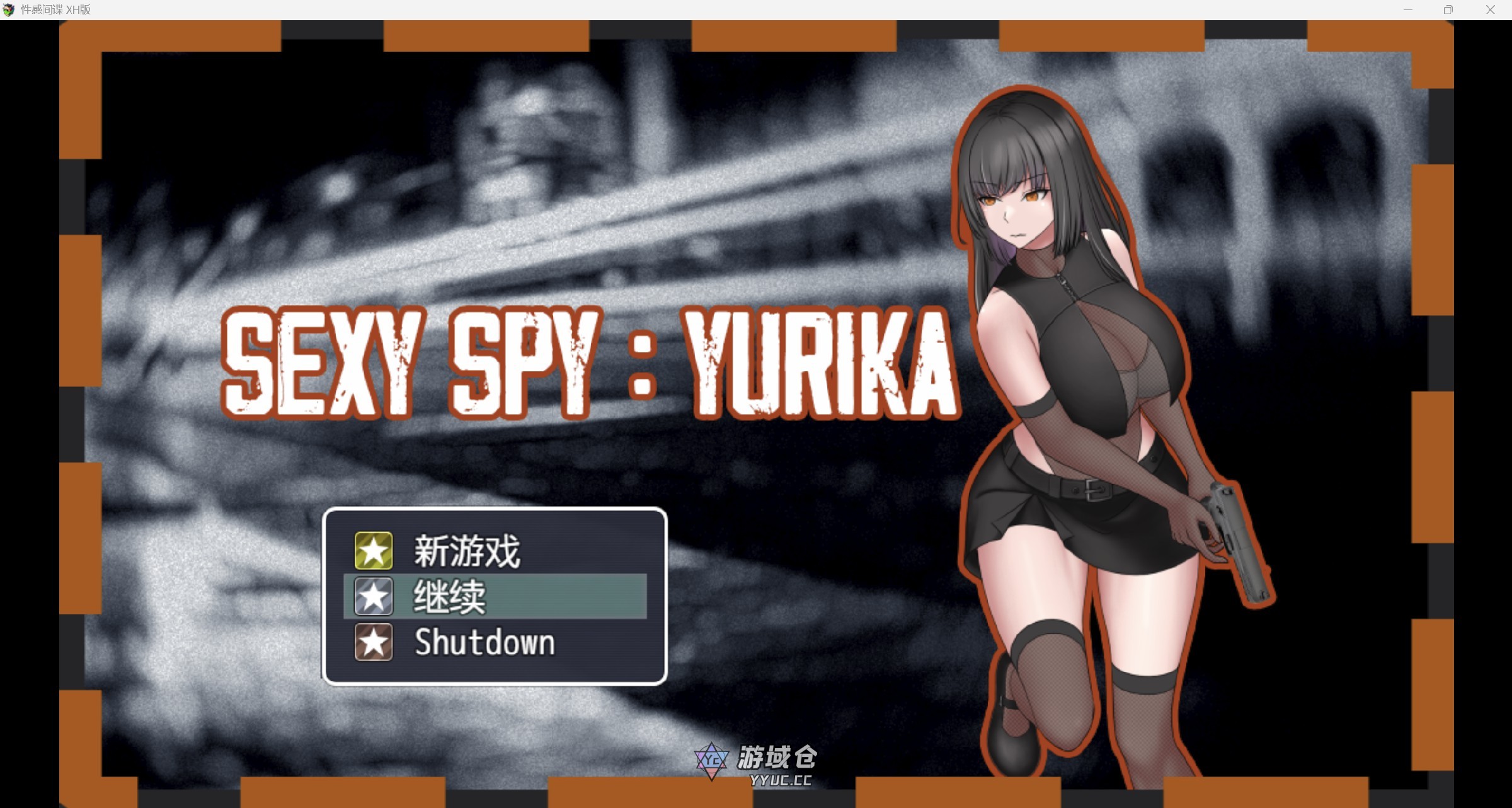 [亚洲风RPG/动态] 性感间谍 Sexy Spy : Yurika v0.03 内置AI汉化版+礼包码 [920M] ACG端游 第1张