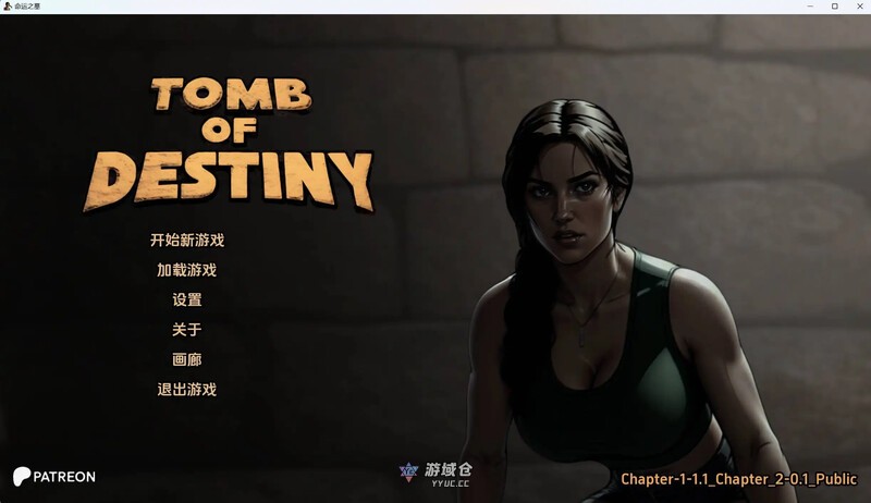 【SLG/AI绘画生成/动态】命运之墓（Tomb of Destiny）Ch. 1 + Ch. 2 v1.0 汉化中文【1.50G】