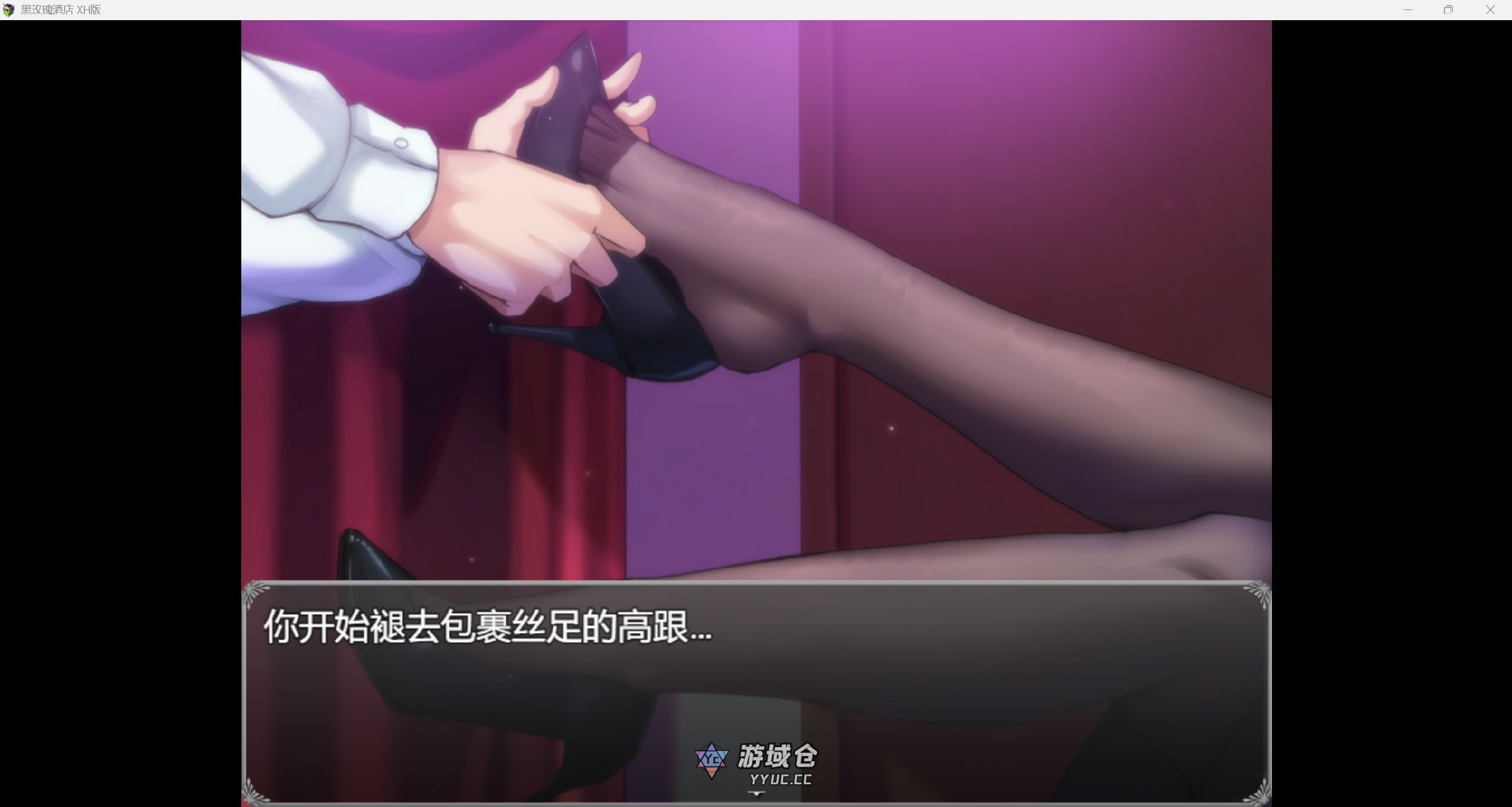 [亚洲风RPG] 黑玫瑰酒店 Black Rose Hotel [Dev Build 1] 内嵌AI汉化版+作弊码 [750M]