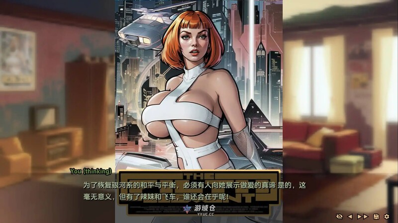 【SLG/AI绘画生成/动态】命运之墓（Tomb of Destiny）Ch. 1 + Ch. 2 v1.0 汉化中文【1.50G】 手机游戏 第2张
