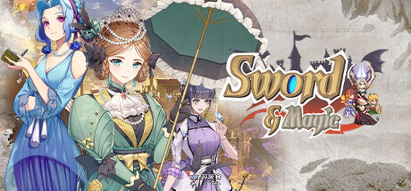 【放置SLG/全动态/官中】剑与魔法（Sword Magic）V221201 STEAM官中【800MB】 ACG端游 第2张