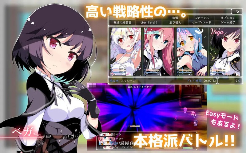 [回合RPG] 零月的拉芙拉 零月のラウラ v1.10 STEAM官中步兵版 [2.70G] ACG手游 第3张