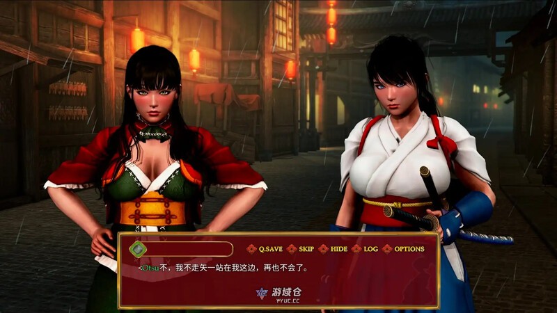 [亚洲风RPG/古风] 邪恶的胭脂 Wicked Rouge REFINE v0.13.0 汉化版 [3.0G] ACG手游 第4张