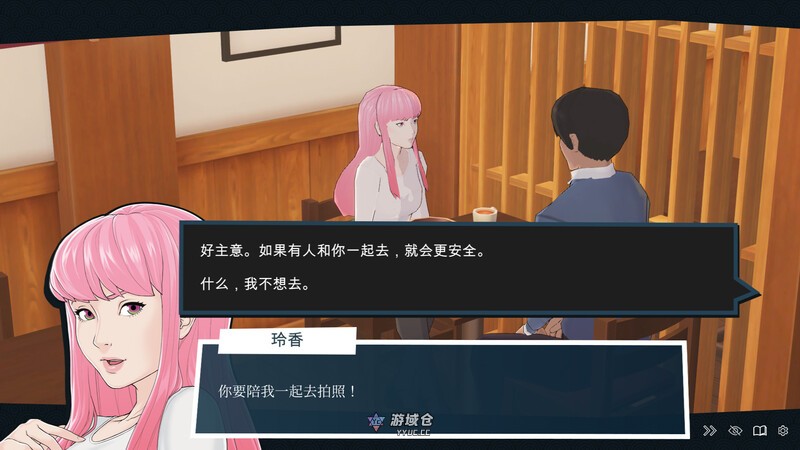 [沙盒SLG/女仆制服/动态] 快捷: 情趣酒店物语 Quickie: A Love Hotel Story V1.0正式版 (STEAM官中+DLC) [6.30G] ACG端游 第4张