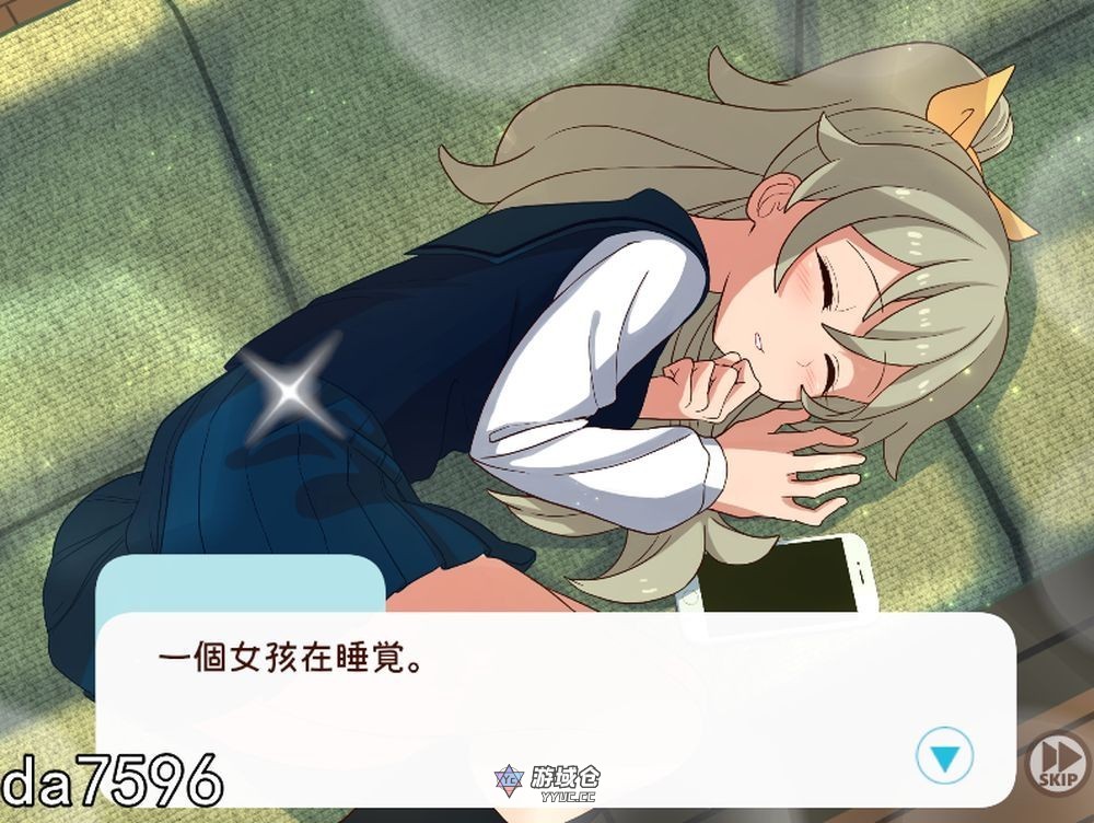 [养成SLG/同居生活/动态] 和妹妹一起的1个月 妹と過ごす1ヵ月間 Ver2025.06 机翻版 [2.70G] ACG端游 第5张