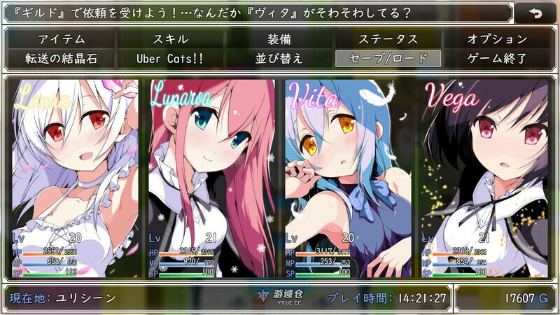 [回合RPG] 零月的拉芙拉 零月のラウラ v1.10 STEAM官中步兵版 [2.70G] ACG手游 第5张