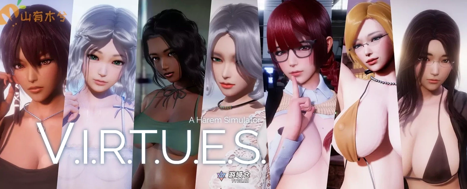 【国风SLG/动态CG】V.I.R.T.U.E.S. 美德 Ver1-17 外传全章节+官方中文完结全版[10G] ACG手游 第1张