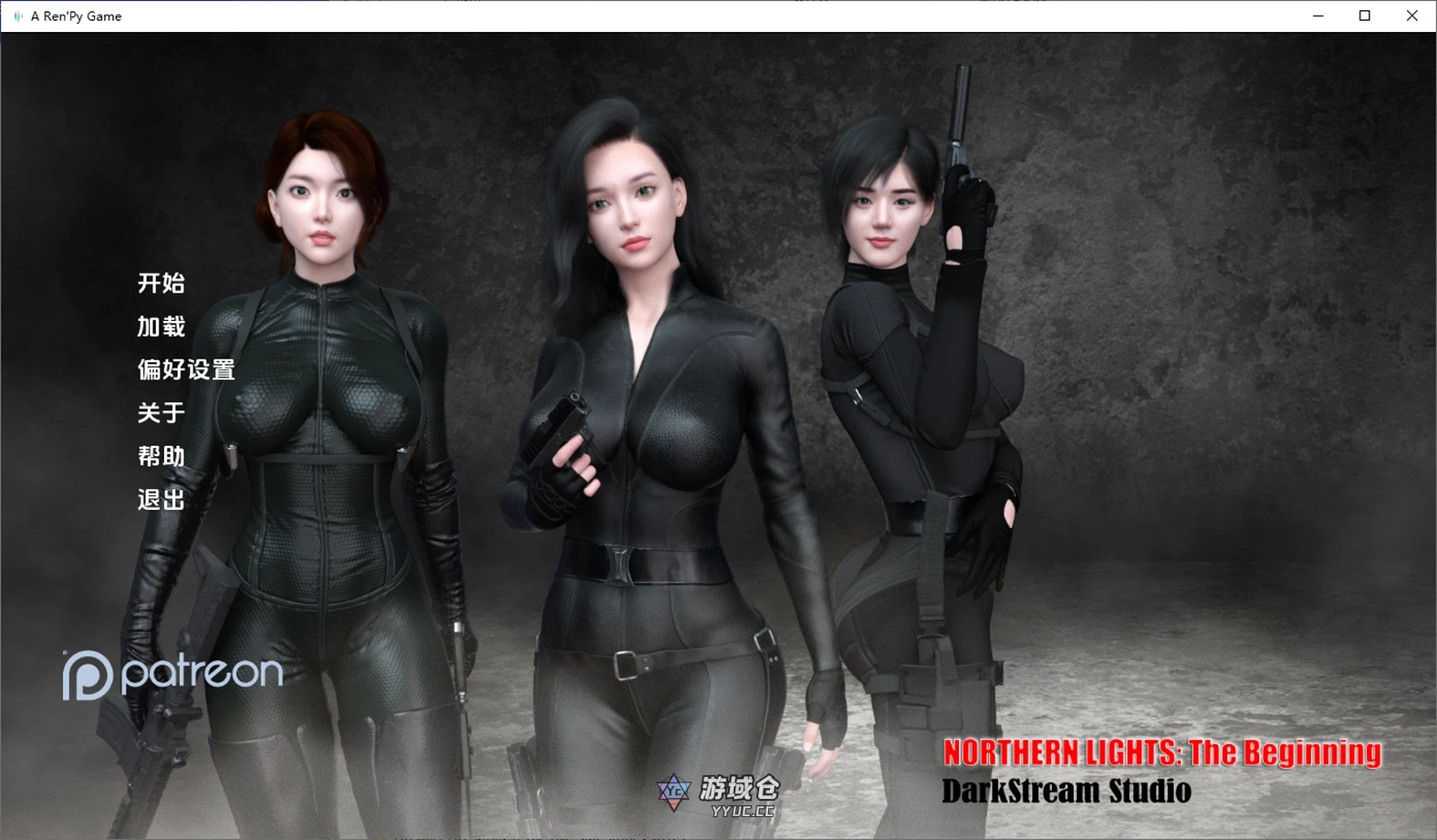 [亚洲风SLG/动态] 北极光：起源 Northern Lights: The Beginning v0.20 汉化版 [4.10G] ACG手游 第1张