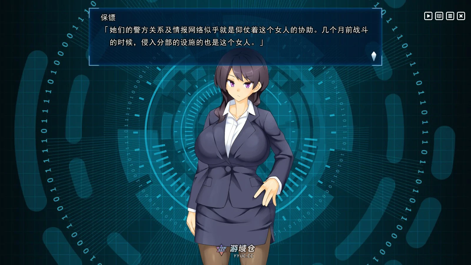 [爆款SLG/动态] 神具英雄：涤罪者小队 官方中文步兵版 [4.90G] ACG端游 第2张