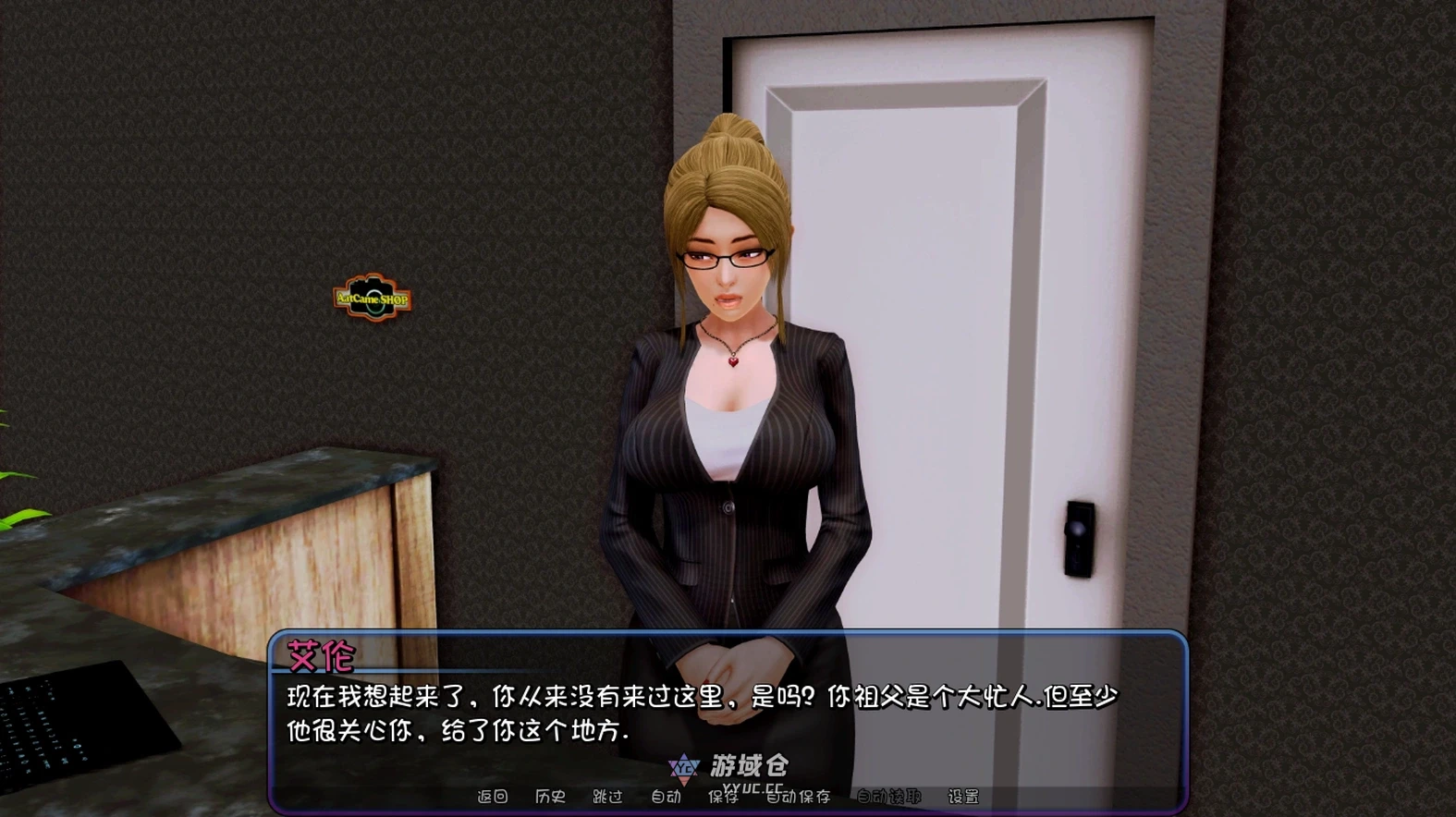 [亚洲风SLG/动态] 后宫酒店 Harem Hotel v0.19 Beta3 官方中文版 赞助版 [12.40G] ACG端游 第2张