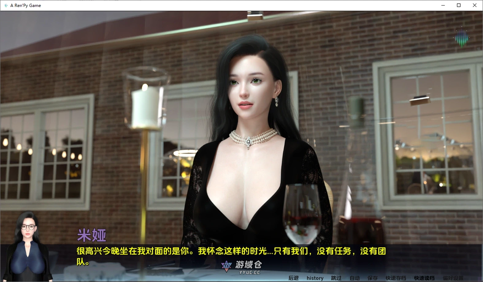 [亚洲风SLG/动态] 北极光：起源 Northern Lights: The Beginning v0.20 汉化版 [4.10G] ACG手游 第2张