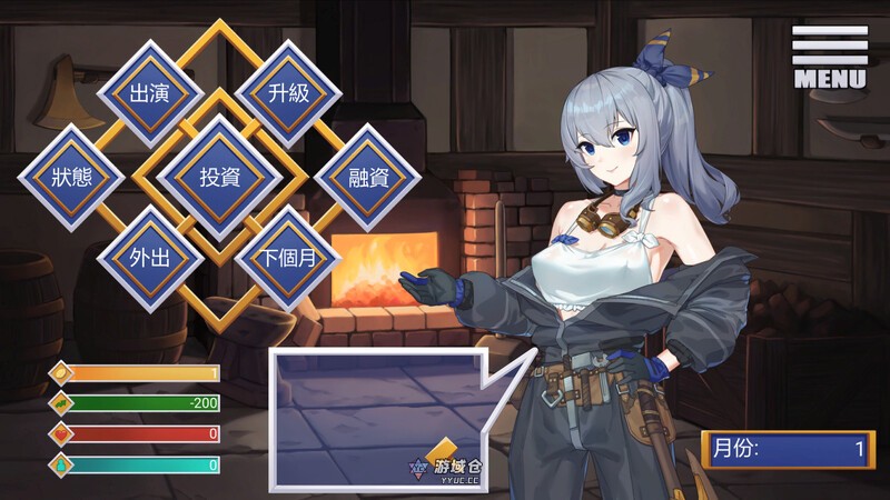 [日式SLG/官中] 金斧偶像:金小萱+密室逃脱篇 Golden Axe Idol Build.9782174 STEAM官中版+全DLC [1.70G] ACG端游 第2张