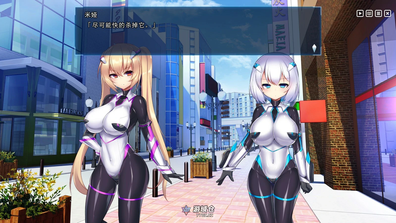 [爆款SLG/动态] 神具英雄：涤罪者小队 官方中文步兵版 [4.90G] ACG端游 第3张
