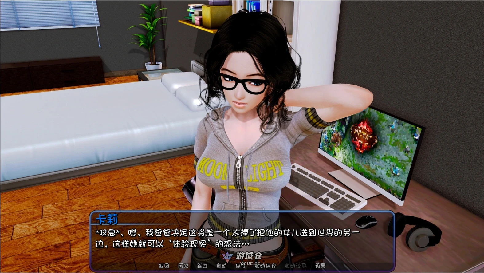 [亚洲风SLG/动态] 后宫酒店 Harem Hotel v0.19 Beta3 官方中文版 赞助版 [12.40G] ACG端游 第3张