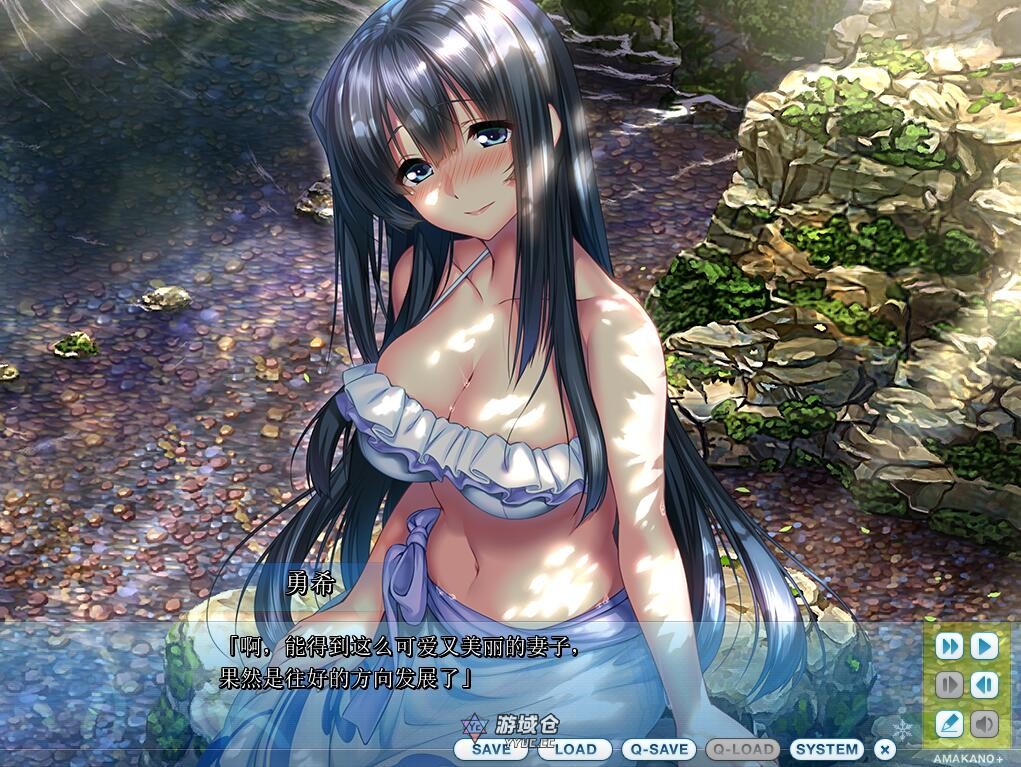 [大型ADV/纯爱] 甜蜜女友+：アマカノ＋ AI汉化版+全CG存档★全CV [6.3G] ACG端游 第3张