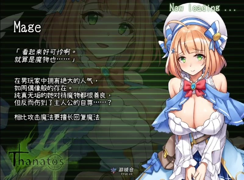 【PC/爆款/神作/动态】塔纳托斯-Thanatos精翻汉化版+全CG存档 [5G] ACG端游 第2张