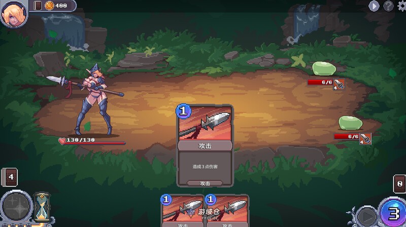 [日式SLG/官中] 征服者峡谷 Tamer Vale V1.7.3 STEAM官中版+全DLC [1.0G] ACG端游 第4张