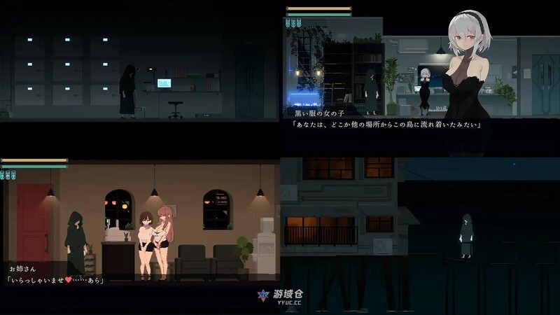 [动作ACT/像素动态] 群青魔女 Dusk City DECOY 群青の魔女 官方中文步兵版 [2.20G] ACG手游 第3张