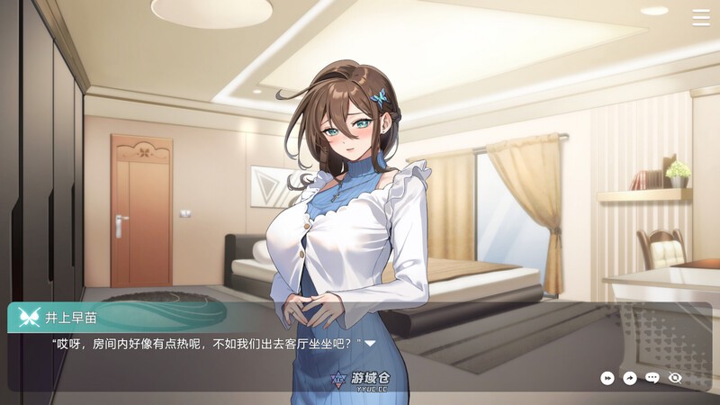 [互动SLG/后宫养成/全动态] 请成为最能干的VTuber吧！V-LOVER! Demo 官方中文步兵版 [7.10G] ACG端游 第8张