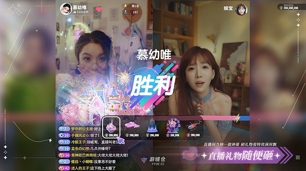 【互动SLG/影视游戏】失业了，我获得了亿万游戏财产 ！官方中文语音版[42.1G] ACG端游 第11张