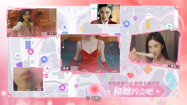 【互动SLG/影视游戏】失业了，我获得了亿万游戏财产 ！官方中文语音版[42.1G] ACG端游 第12张
