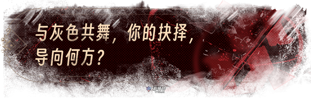 【互动SLG/情感恋爱/动态3C】捞女游戏/情感反诈模拟器[21.7G] ACG端游 第8张