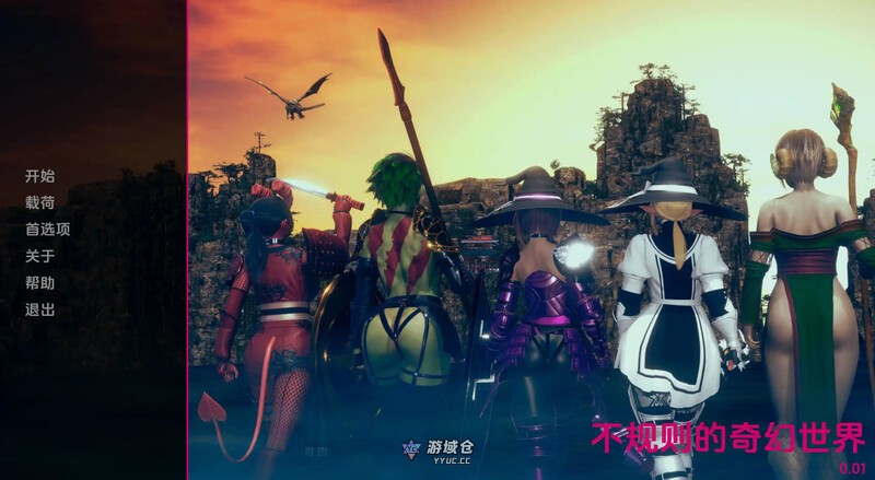 【SLG/动态/汉化】不规则的奇幻世界（Irregular Fantasy World）Ep.7 汉化中文【2.80G】 ACG手游 第1张