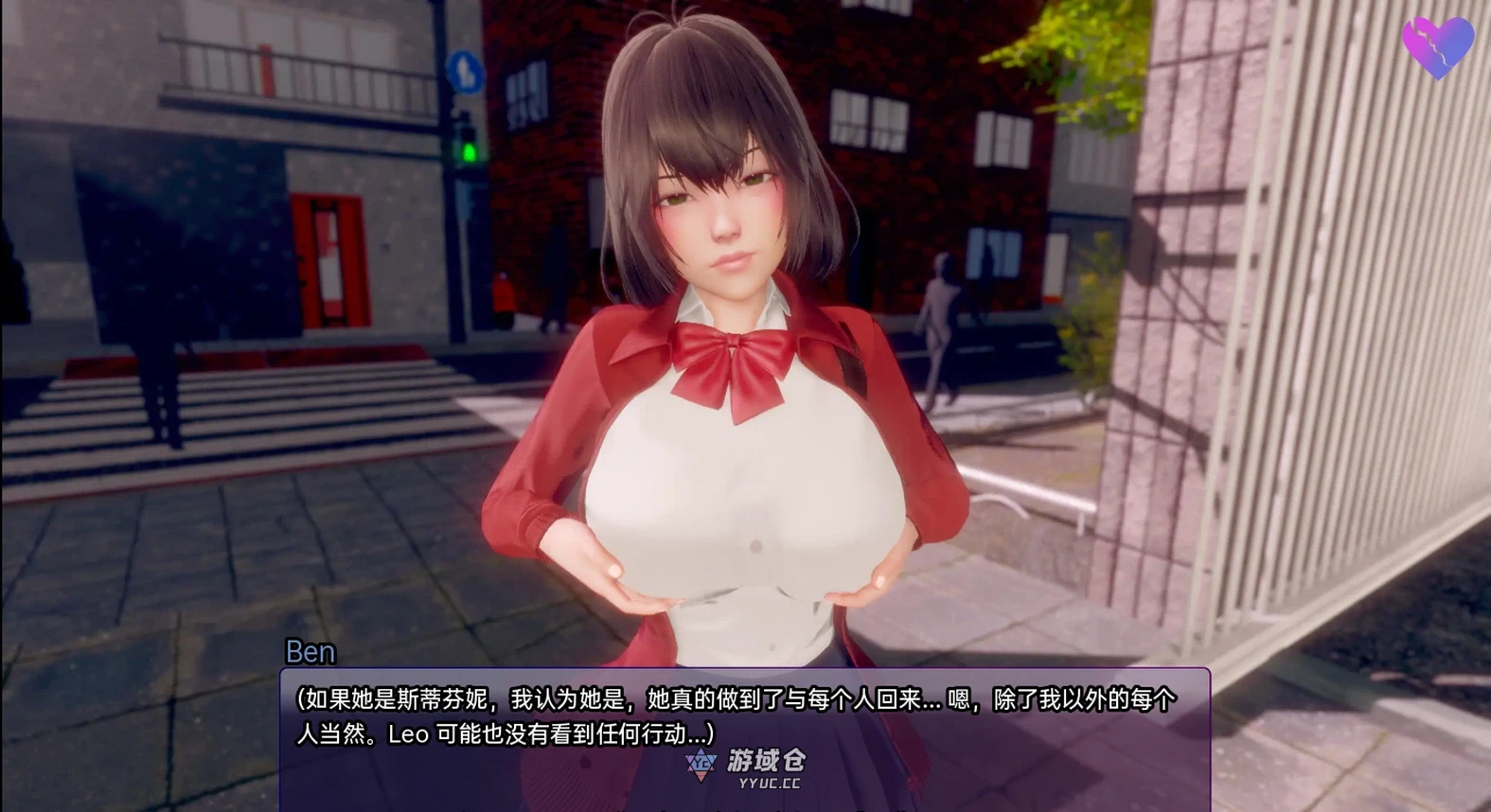 [亚洲风SLG/动态] 扭曲的记忆 Twisted Memories v0.9b 汉化版 [4.90G] ACG手游 第1张