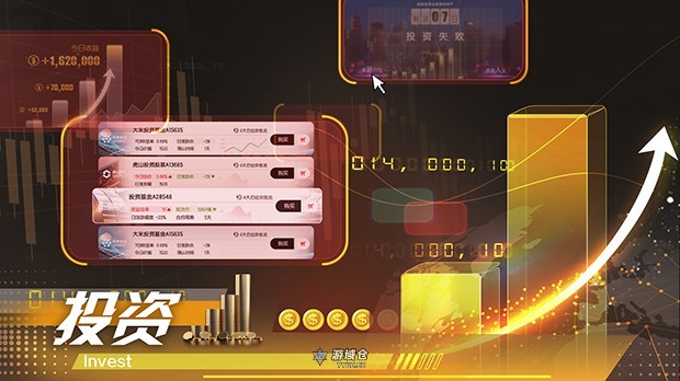 【互动SLG/影视游戏】失业了，我获得了亿万游戏财产 ！官方中文语音版[42.1G] ACG端游 第2张