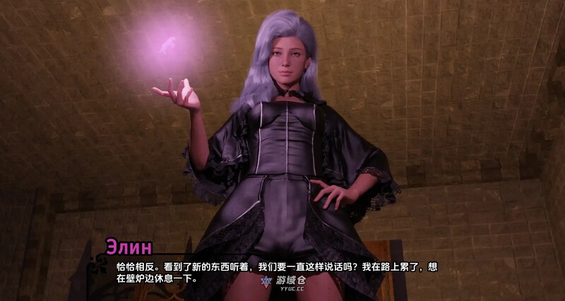 【SLG/动态/汉化】帝国编年史(Imperial Chronicles) V0.9 汉化中文【9G】 ACG手游 第2张
