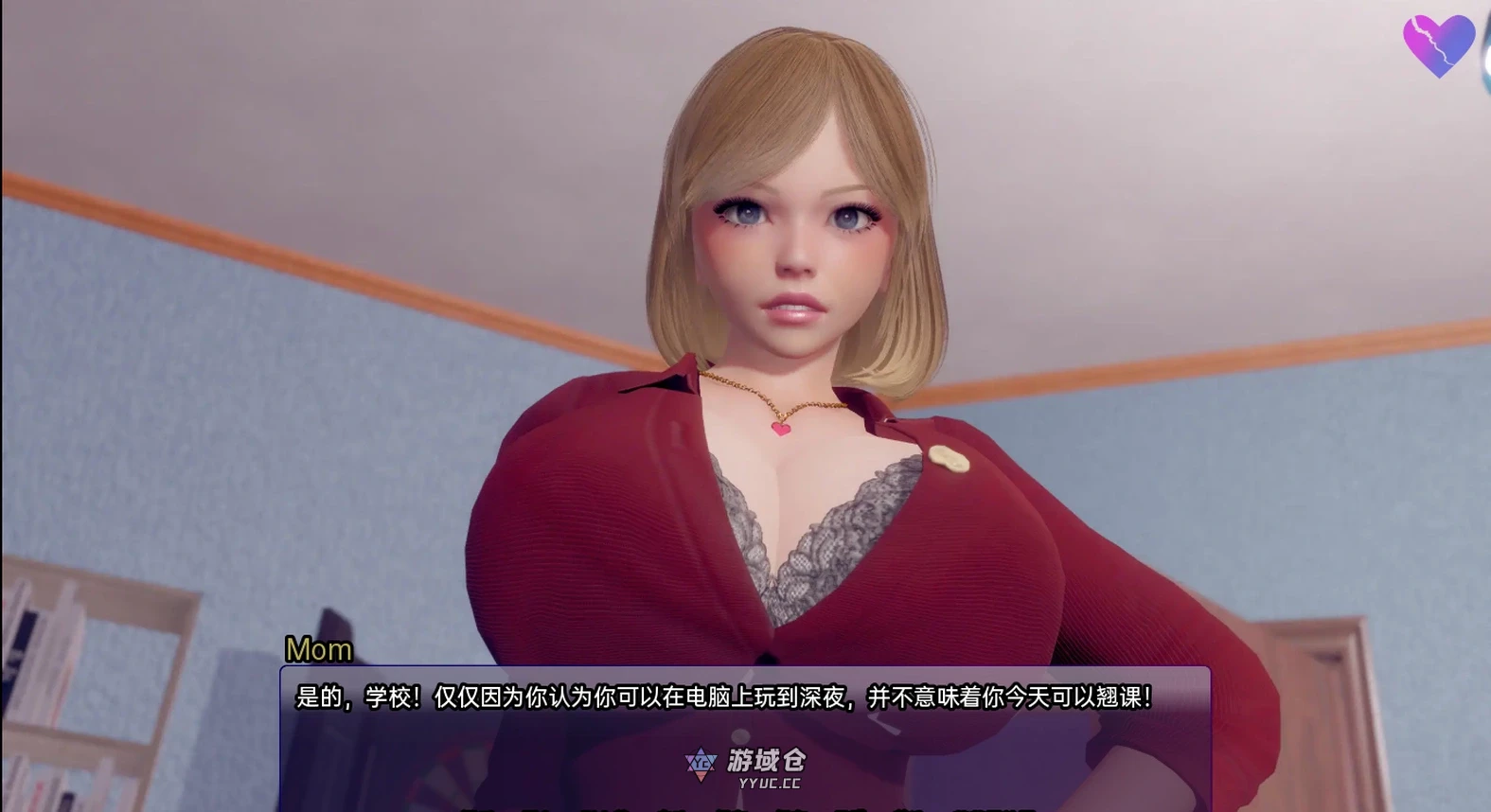 [亚洲风SLG/动态] 扭曲的记忆 Twisted Memories v0.9b 汉化版 [4.90G] ACG手游 第2张