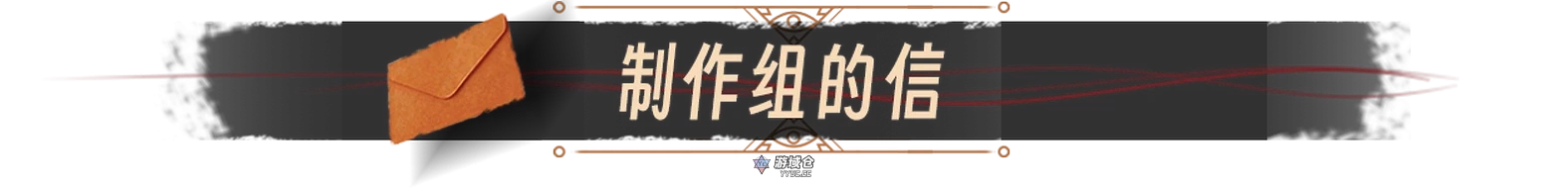 【互动SLG/情感恋爱/动态3C】捞女游戏/情感反诈模拟器[21.7G] ACG端游 第15张