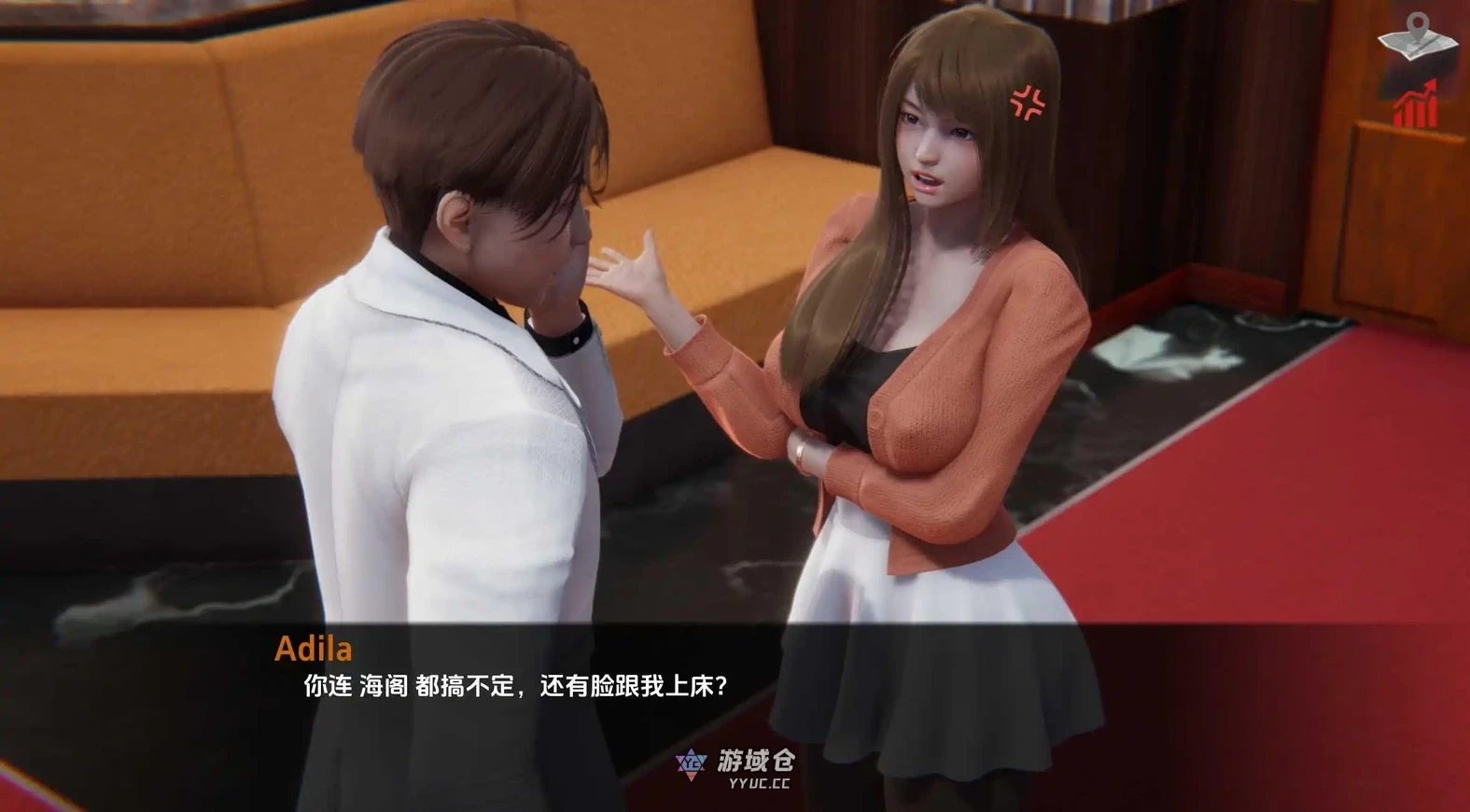 【亚洲风SLG/动态/汉化】巴斯蒂安的家庭秘密（Bastians Family Secret）V0.02.5 汉化中文【1.10G】 ACG手游 第3张