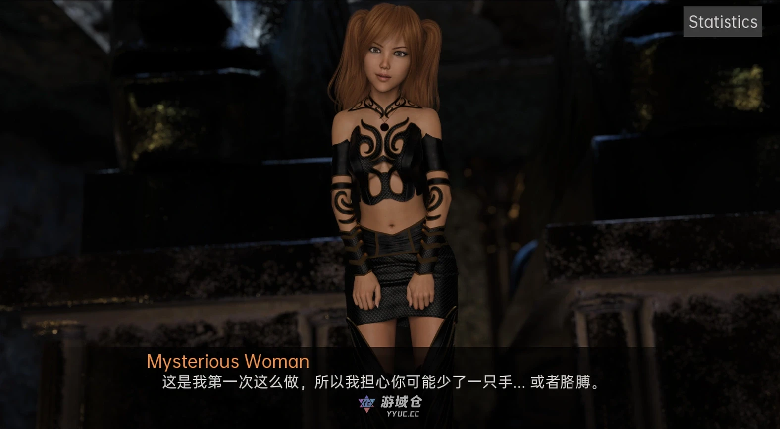 [SLG/动态] 叛逆二重唱 叛逆二重奏 Rebel Duet v0.12 汉化版 [5.70G] ACG手游 第3张