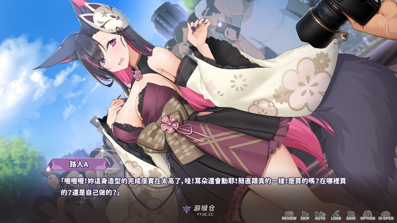 [沙盒SLG/互动养成/全动态] 妖狐的深夜直播 妖狐の深夜配信 Demo官方中文步兵版 [2.50G] ACG端游 第4张