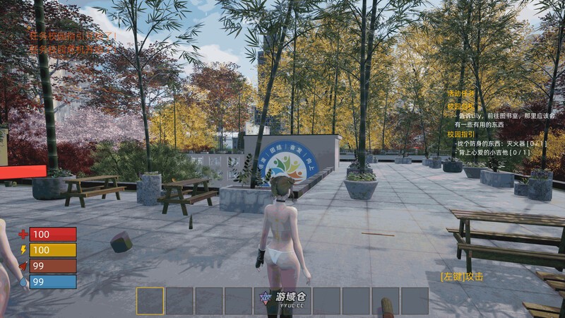 [日式3D/官中] 末日校园 Doomsday School Build.12457411 STEAM官中版+DLC [5.1G] ACG端游 第1张