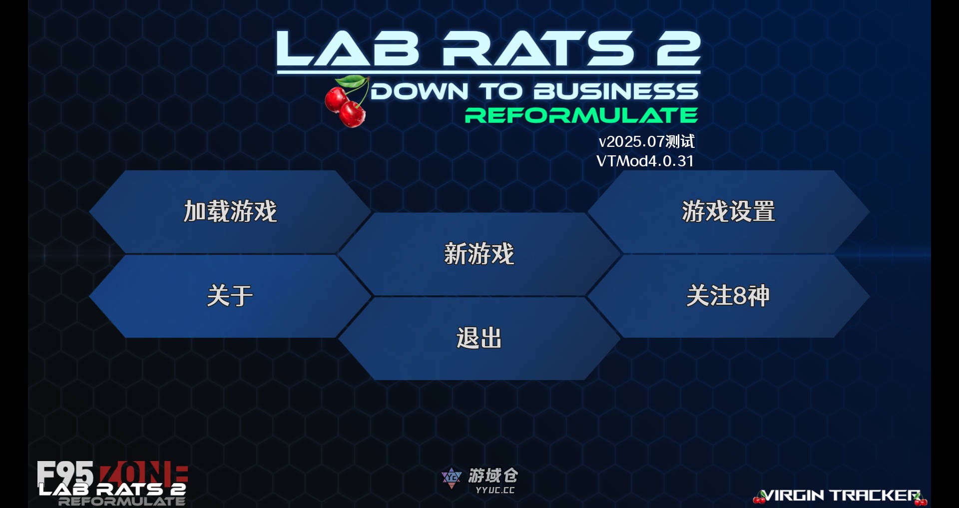 [SLG] 实验室小白鼠2 Lab Rats 2 v2025.07测试 VTMod4.0.31 精翻汉化版 作弊版 [4.40G] ACG端游 第1张